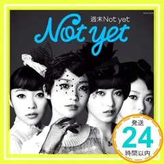2026年最新】Not Yetの人気アイテム - メルカリ