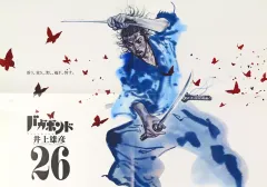 2025年最新】宮本武蔵 ポスターの人気アイテム - メルカリ