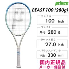 ★サクラカラー エンブレム120 G2 ケース付き 国内正規品・新品 ☆サクラカラー エンブレム120 G2 ケース付き 国内正規品・新品 - メルカリ