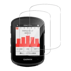 2024年最新】garmin 840 センサー edgeの人気アイテム - メルカリ