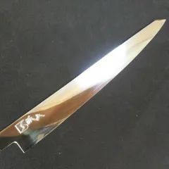 新品未使用 銀三鋼 柳刃 和牛刀 9寸 切付型 鞘付き 城山刃物 伝統工芸士作 新品未使用 銀三鋼 柳刃 和牛刀 9寸 切付型 鞘付き 城山刃物
