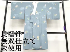 平和屋本店■上質な長襦袢　無双仕立て　雪輪兎草花文　湊鼠色地　逸品　未使用　CYAA2529s5