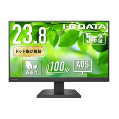 2026年最新】IOdata モニターの人気アイテム - メルカリ