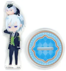 【中古】アクリルスタンド・アクリルパネル シルバー 「ディズニー ツイステッドワンダーランド ミニアクリルスタンドコレクション(ツムステver.)」