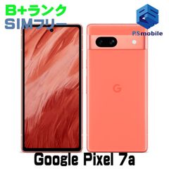 【中古】Google Pixel 7a ピクセル【美品 】 コーラル SIMフリー  グーグル  202845Cスマートホン スマートフォン スマホ 携帯電話 白ロム 本体 格安