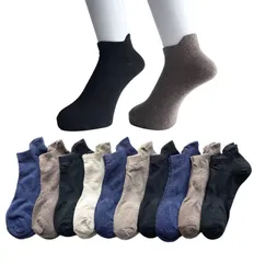[エデン・ジャパン] 紳士ソックス メンズ ショート モノトーン 靴下 メンズ くるぶし スニーカーソックス 表糸綿100% 25-27cm 10足セット(色お任せ)