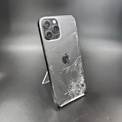Apple iPhone 12 Pro 256GB グラファイト　背面割れ 大阪本町 iPhone 12 Pro 背面ガラス割れ交換修理 | APPLEMAC三宮