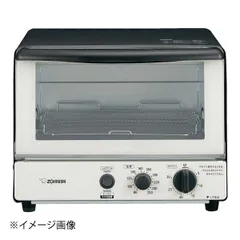 [新品・未使用品] 象印 オーブントースター こんがり倶楽部 473894.jpg
