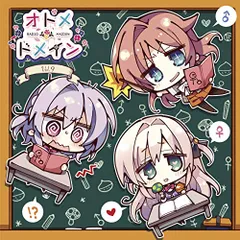 2025年最新】オトメドメイン グッズの人気アイテム - メルカリ