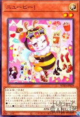 Item thumbnail for item 832115eb-fbb8-49d9-90f4-f9917eb81d20