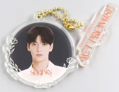 【中古】キーホルダー スビン/丸型 アクリルキーリング 「TOMORROW X TOGETHER WORLD TOUR ＜ACT ： PROMISE＞ IN JAPAN」