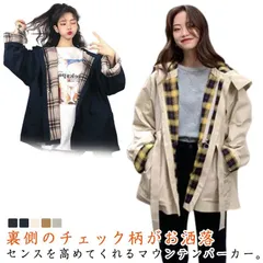  ジャケット 春コート レディース 裏チェック 大きいサイズ コート スプリングコート モッズコート 無地 春秋 ゆったり アウター ジップアップ 春秋 フード付 カジュアル おしゃれ 羽織り 春アウ#dzdx9284