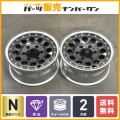 2個 日産　初代テラノ　前期　純正鉄チンホイール15インチ シルバー 多孔　6穴 日産初代テラノ前期純正鉄チンホイール15インチ シルバー 多孔6穴