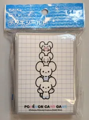 2025年最新】ポケモン デッキシールド イッカネズミの人気