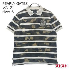 新品 PEARLY GATES 吸水速乾 ポロシャツ (5サイズ/L)　Ⓗ 新品 PEARLY GATES 吸水速乾 ポロシャツ (4サイズ/M) Ⓗ - メルカリ