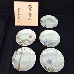 美濃 幸兵衛窯 金彩 絵替銘々皿 5枚組 木箱付 AKK7-1