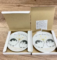 未使用 コウペンちゃん 販促ミニプレート 2点セット かいふくまほう ノベルティ