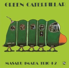 2026年最新】今田勝の人気アイテム - メルカリ