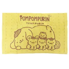 【メール便】ポムポムプリン 大人用枕カバー のびのび枕カバー サンリオ モリシタ まくらカバー 寝具 キャラクター グッズ 