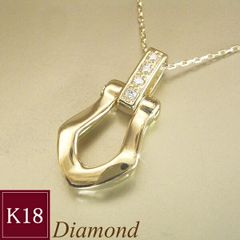 美品】TRUSSARDI トラサルディK18 ネックレス アジャスターカン付き 