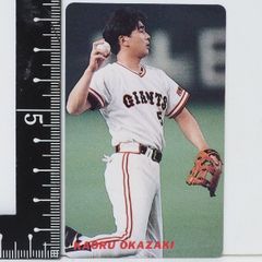 プロ野球カード　平成　９８枚　カルビー Yahoo!オークション -「98カルビープロ野球チップスカード」の