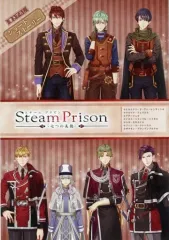 【中古】ライトノベル(その他) ≪乙女ゲーム≫ ■)スチームプリズン Steam Prison -七つの美徳- WonderGOO特典書き下ろしショートストーリー