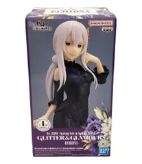 Re:ゼロから始める異世界生活 フィギュア GLITTER＆GLAMOURS エキドナ バンダイ