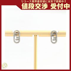 エルメス コインケース THE NATURE OF 中古 - メルカリ 