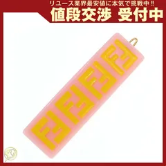 フェンディ ヘアクリップ JFP402 ピンク イエロー アセテート100%