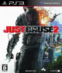 【中古】PS3ソフト JUST CAUSE2