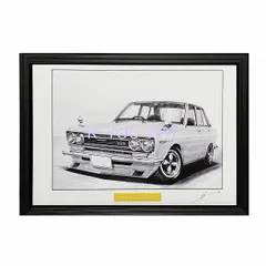 NISSAN 日産 510 ブルーバード　鉛筆画　名車　旧車　ノスタルジックカー　イラスト 絵画 デッサン 絵　A4サイズ 230ｍｍX318ｍｍ 額付き 作者直筆サイン入り 車好き 男性 向け ギフト 父の日 クリスマス プレゼント にも最適　全国送料無料