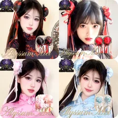 まんまるチャイナメイド服仮装髪飾り　シニヨンお団子ヘアクリップ　中華風刺繍お団子カバーチャイナヘアアクセサリーハロウィンコスプレレディースヘアバンド中華美女仮装お団子カバー　コスプレ用ヘアアクセサリーステージ衣装ライブ推し活グッズ写真撮影ロリータファッション