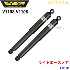 AE111 トレノ/レビン LEDテールランプ ワンオフ バラ売り可 - メルカリ
