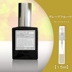 オゥパラディ グレープフルーツ お試し 香水 1.5ml