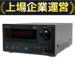 ONKYO CR-N765動作品 リモコンあり 即購入⭕️ 2025年最新】onkyo cr-n765の人気アイテム - メルカリ