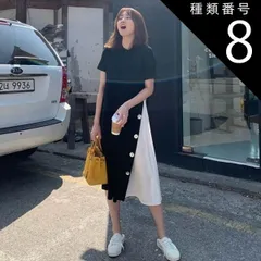 種類8：オレンジ/XS ルーズウエスト コントラスト トップス スカート ビッグT シャツワンピース 膝丈 ひざ丈 膝下 ミドル丈 袖あり 5分袖 レギュラースリーブ ラウンドネック Aライン スマート チュール ボタン ポリエステル 異素材MIX かわいい 