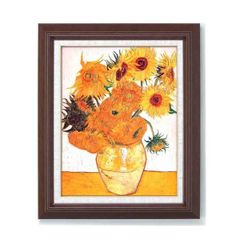 希少 羽根細工 モルフォ蝶◇蝶羽画 絵画 木製額 - メルカリ