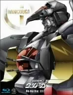 超獣機神ダンクーガ DVD-BOX 全2巻セット Amazon.co.jp: DVD「超獣機神ダンクーガ DVD-BOX2 19話～38話+