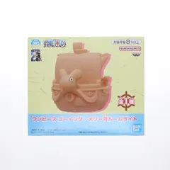 ゴーイング・メリー号 ルームライト ONE PIECE(ワンピース) プライズ(2770686) バンプレスト