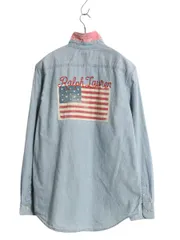 【お得なクーポン配布中!】 ポロ ラルフローレン 長袖 シャンブレー シャツ レディース L メンズ M 程/ 100% コットン 星条旗 チェーンステッチ 長袖シャツ カジュアル