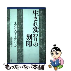 2023年最新】笠原敏雄の人気アイテム - メルカリ