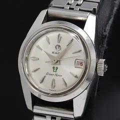 70s 希少 未使用 RADO グリーンホース 純正ブレス スイス製 腕時計 70s 希少 未使用 RADO グリーンホース 純正ブレス スイス製