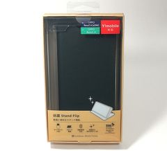 手帳型合成皮革スマホケース OPPO Reno5 A (ブラック) Stand Flip◆未使用・未開封