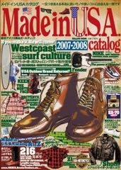 Made in USA-2 Scrapbook of America 1976 - メルカリ