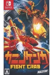 【中古】ニンテンドースイッチソフト カニノケンカ -Fight Crab-