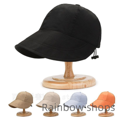 【値下げ】新品未使用　ネフ　Rainbow 楽天市場】アークレインボウの通販