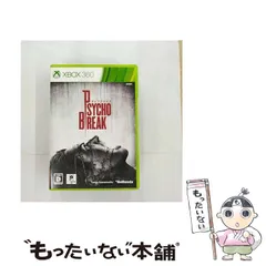 【中古】 サイコブレイク [Xbox360] / ベセスダ・ソフトワークス