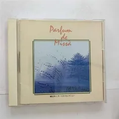 2025年最新】城之内ミサの人気アイテム - メルカリ