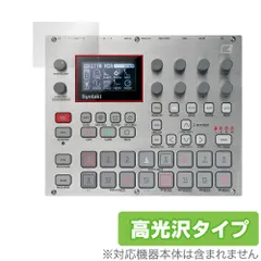 2026年最新】digitakt elektronの人気アイテム - メルカリ