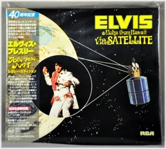 2025年最新】ELVIS Aloha from hawaiiの人気アイテム - メルカリ 2025年最新】ELVIS Aloha from hawaiiの人気アイテム - メルカリ